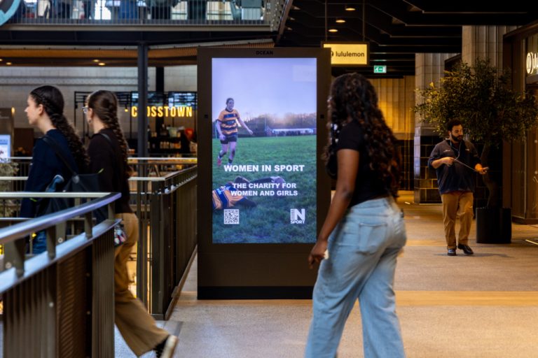Belgrave Middleway Birmingham Digital Display Board